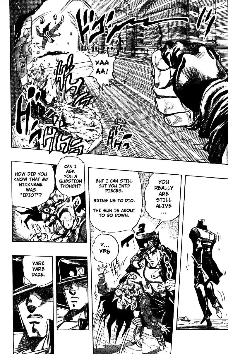 JoJo’s Bizarre Adventure Chapter 247