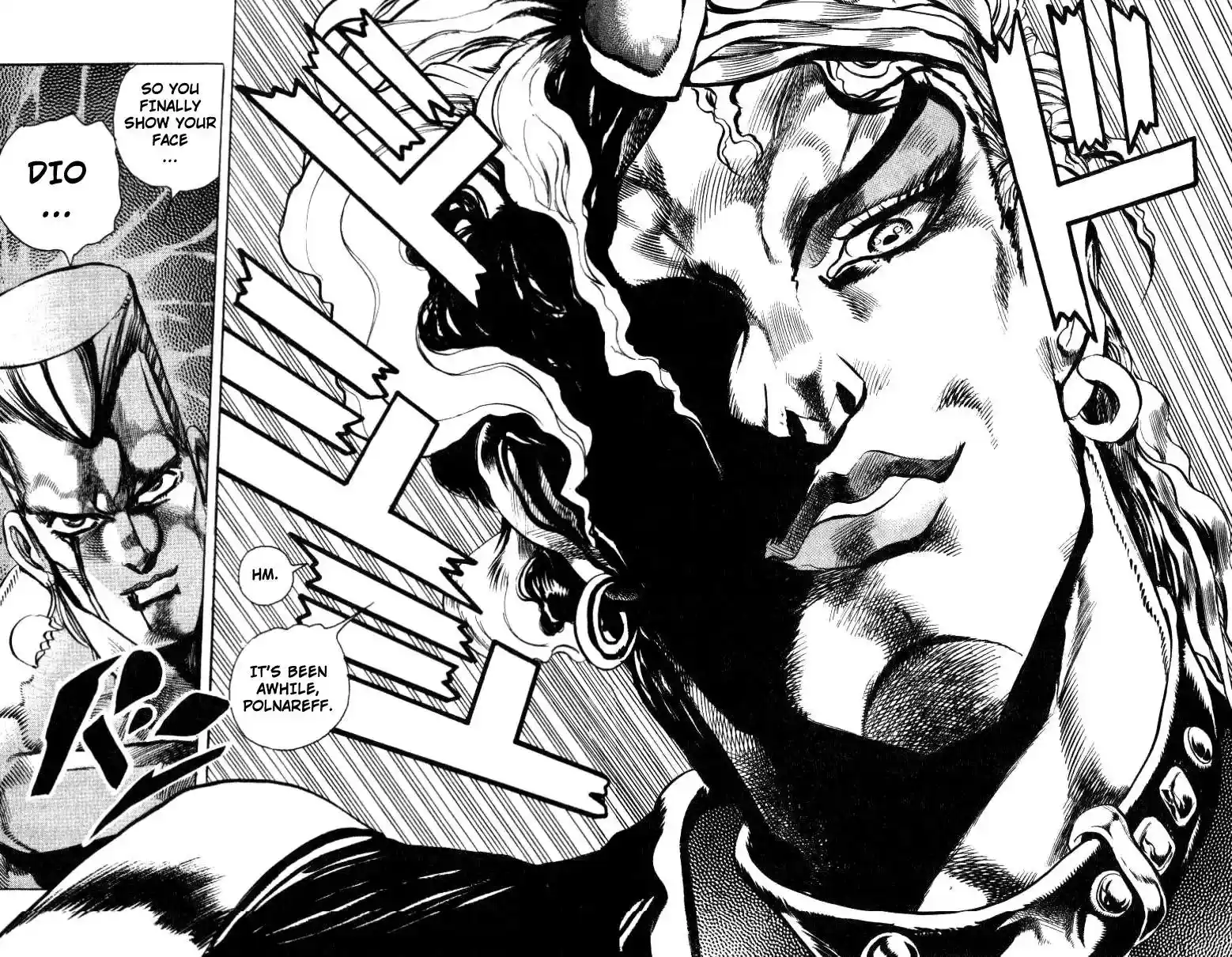 JoJo’s Bizarre Adventure Chapter 247