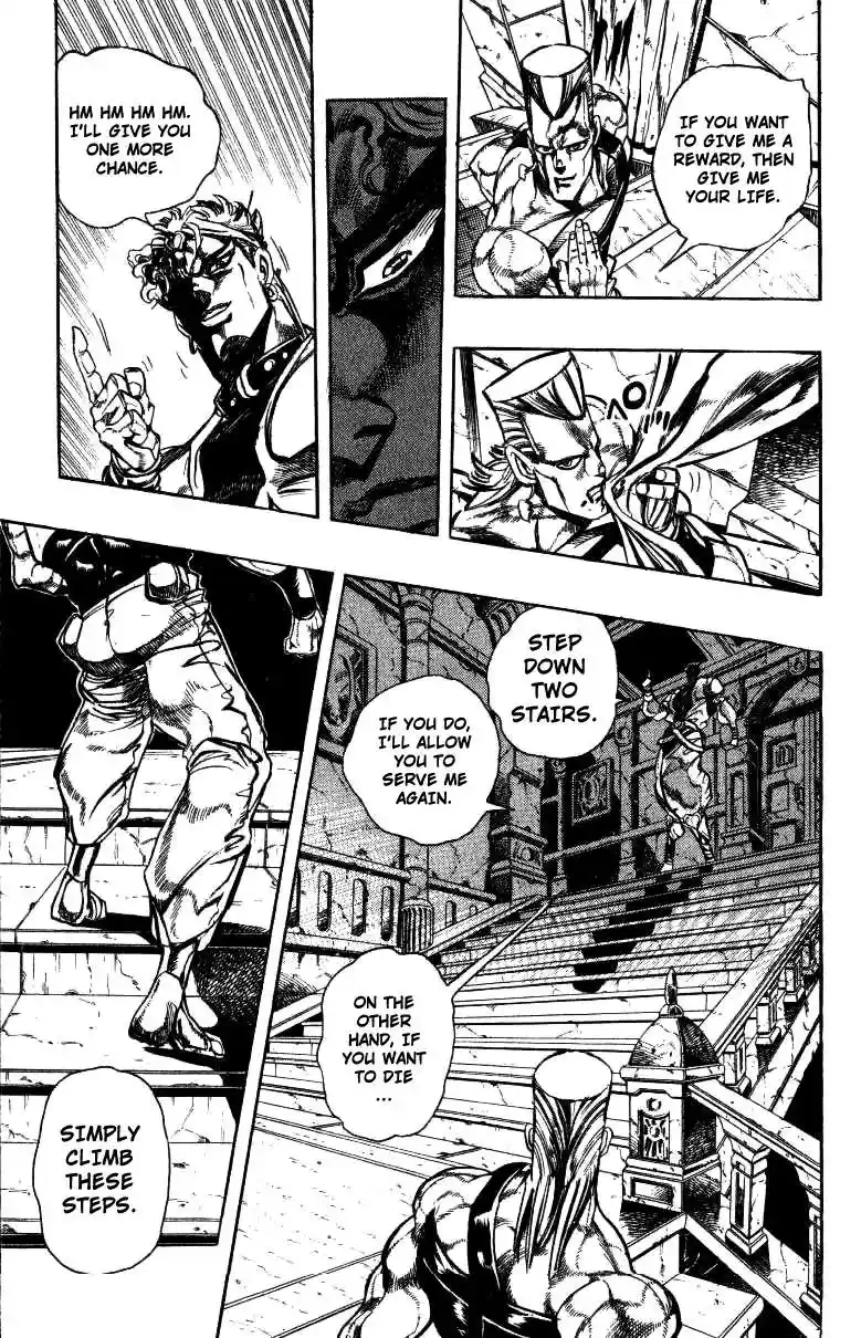JoJo’s Bizarre Adventure Chapter 248