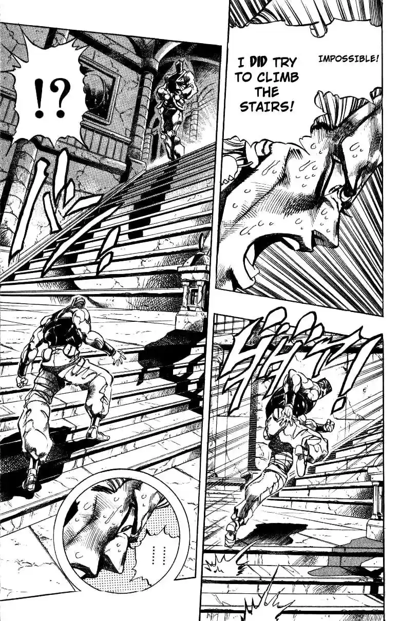 JoJo’s Bizarre Adventure Chapter 248