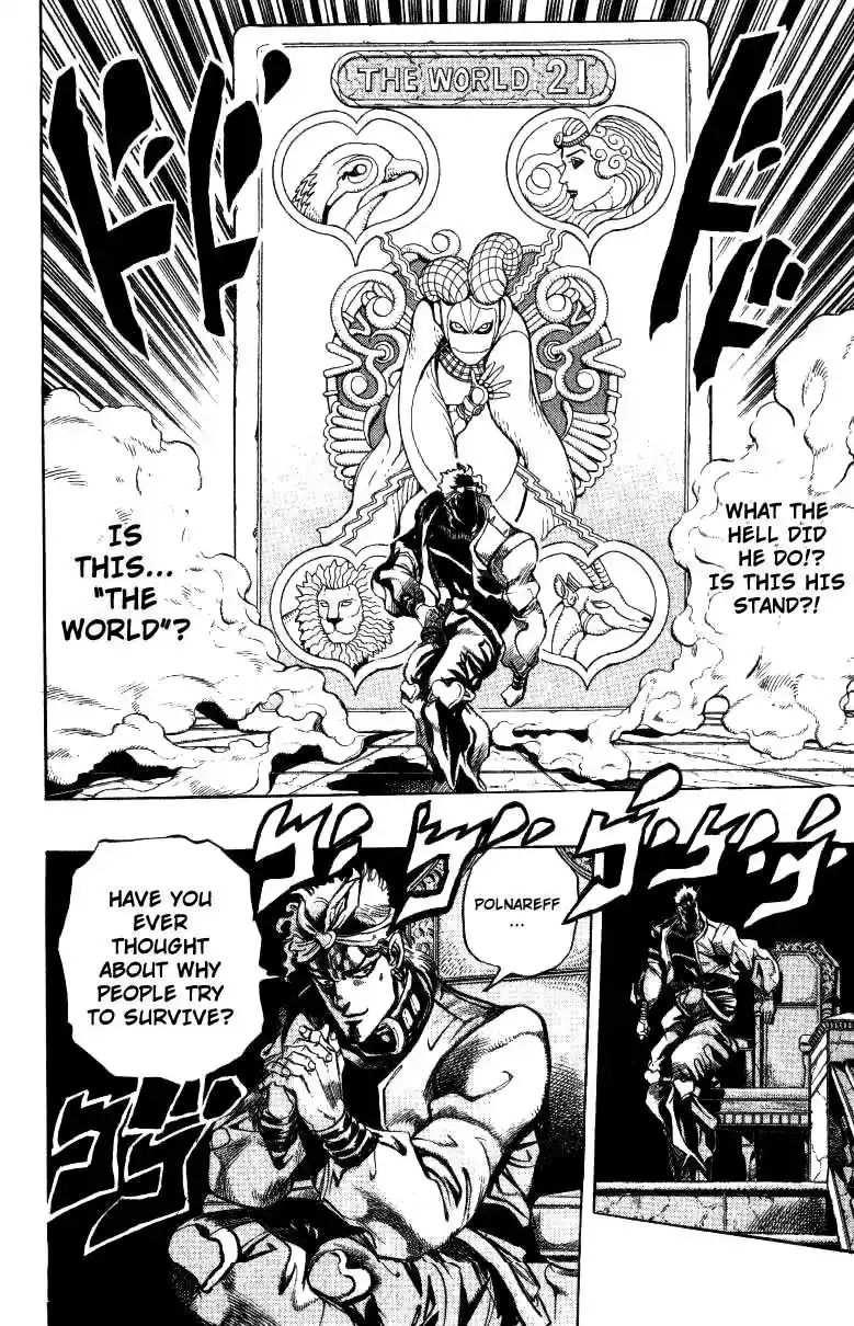 JoJo’s Bizarre Adventure Chapter 248