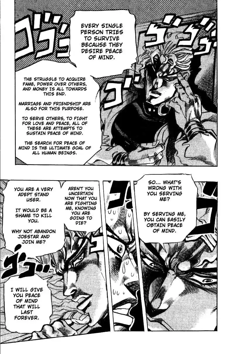 JoJo’s Bizarre Adventure Chapter 248