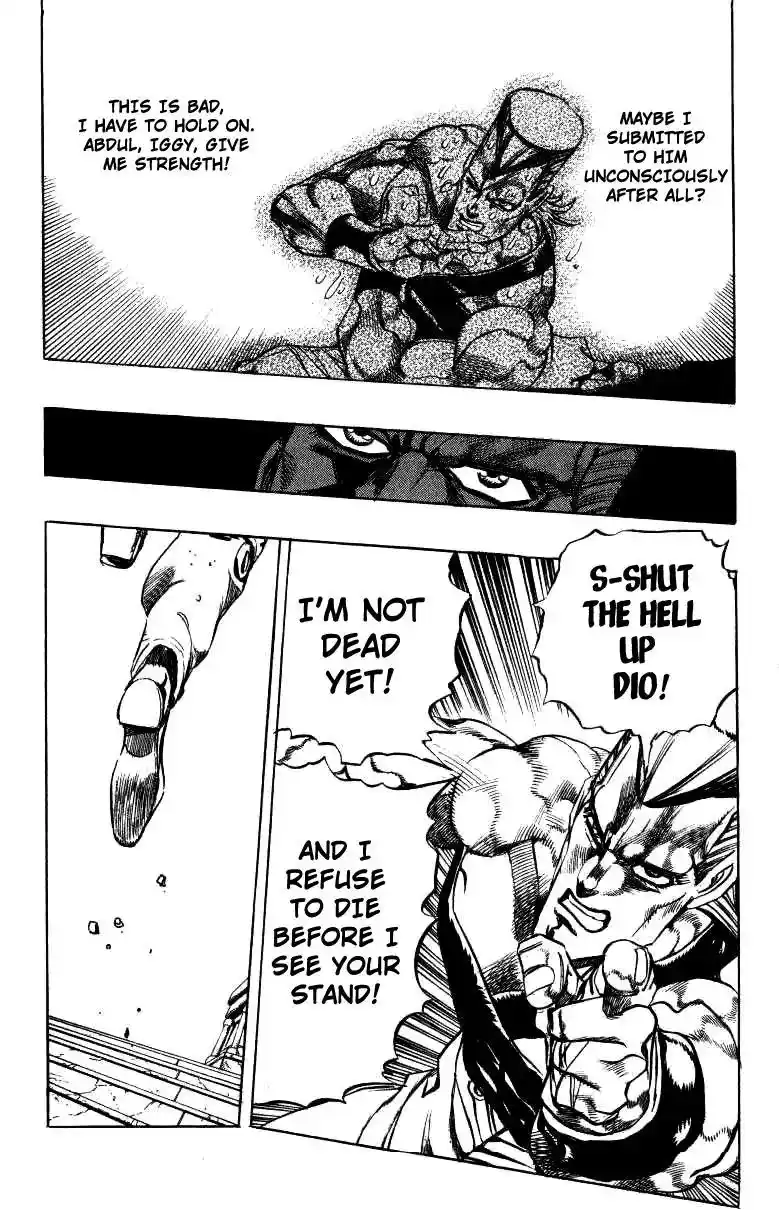 JoJo’s Bizarre Adventure Chapter 248