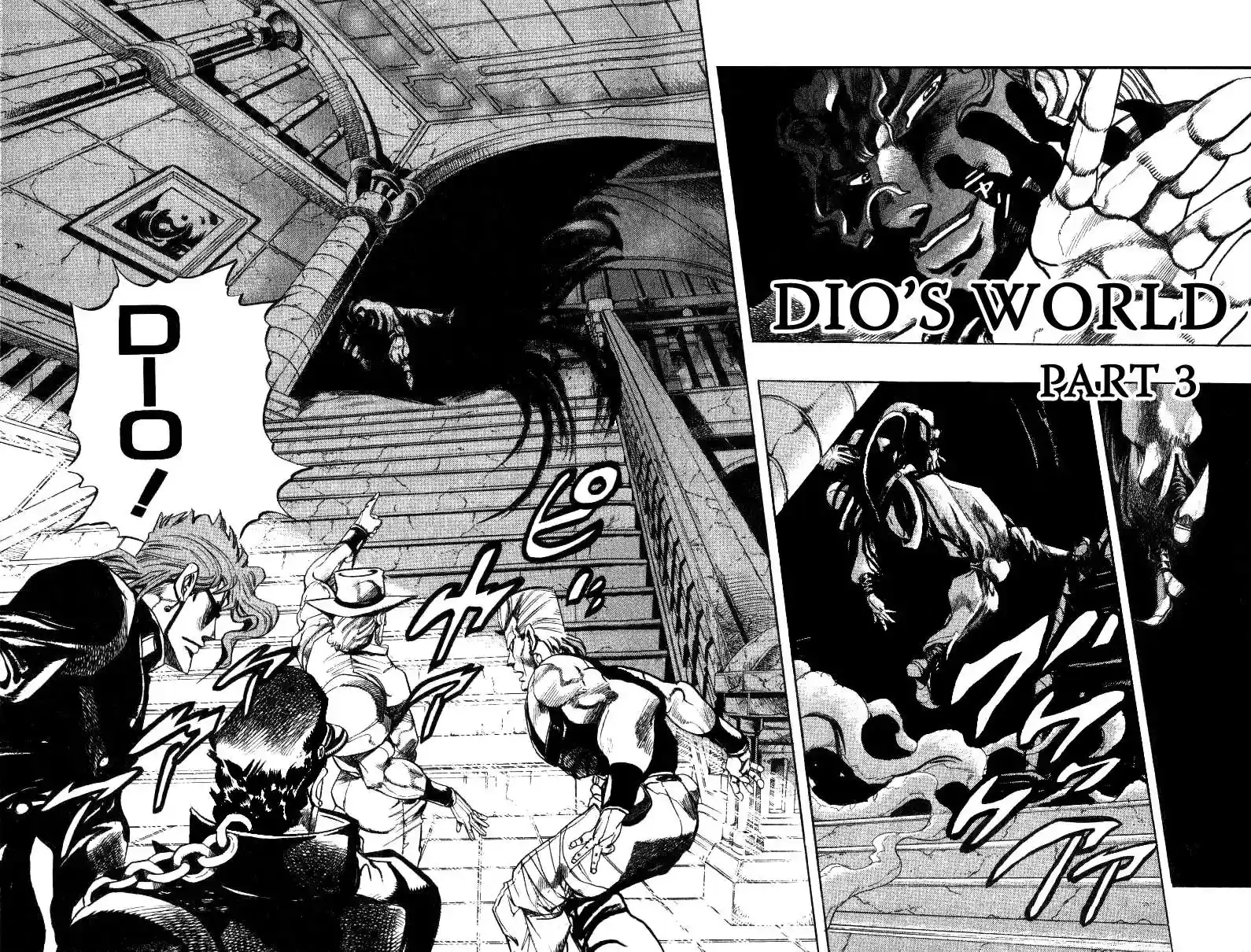 JoJo’s Bizarre Adventure Chapter 249