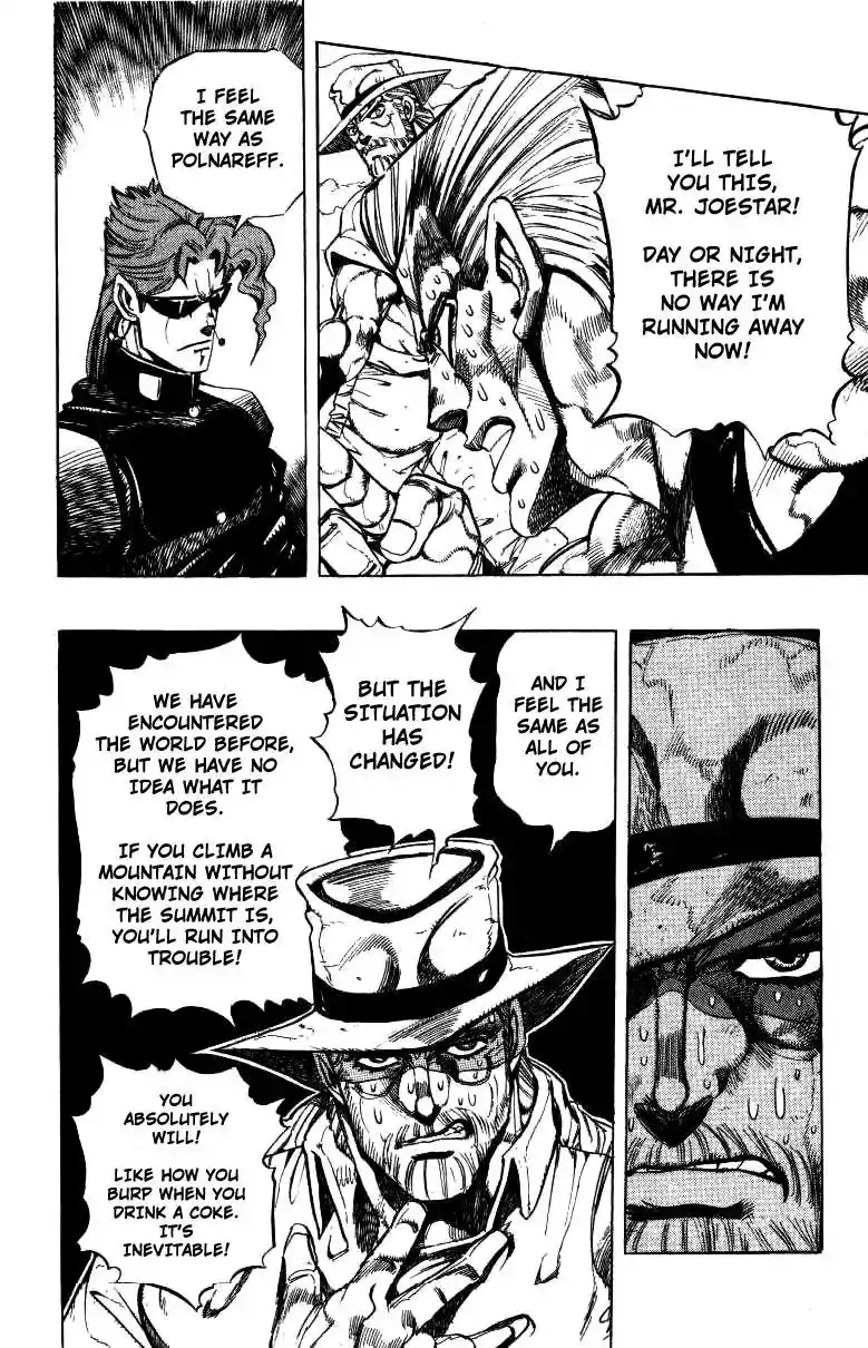 JoJo’s Bizarre Adventure Chapter 250