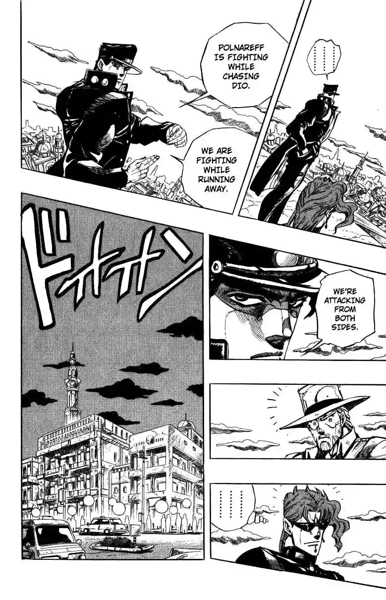 JoJo’s Bizarre Adventure Chapter 250