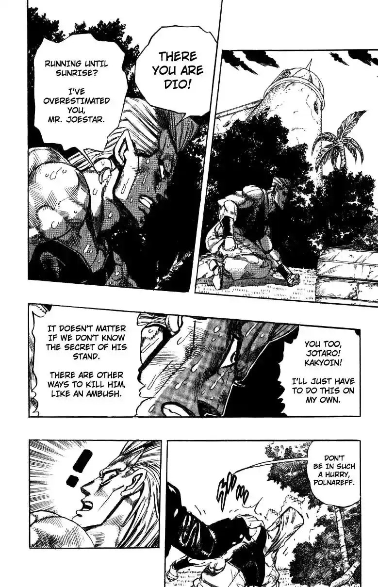 JoJo’s Bizarre Adventure Chapter 250