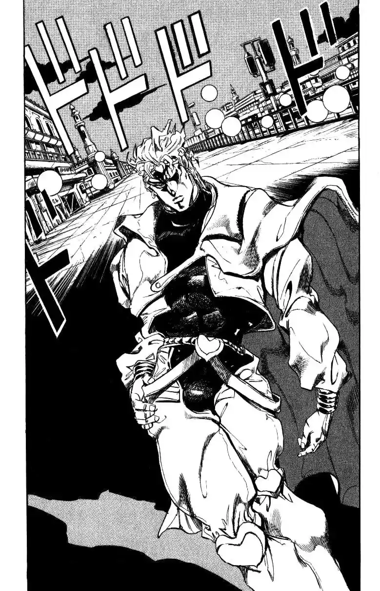 JoJo’s Bizarre Adventure Chapter 250