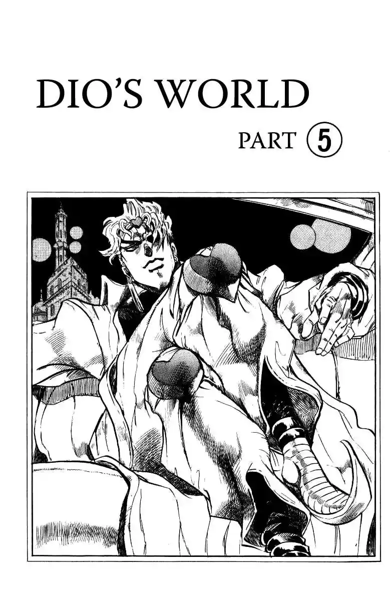 JoJo’s Bizarre Adventure Chapter 251