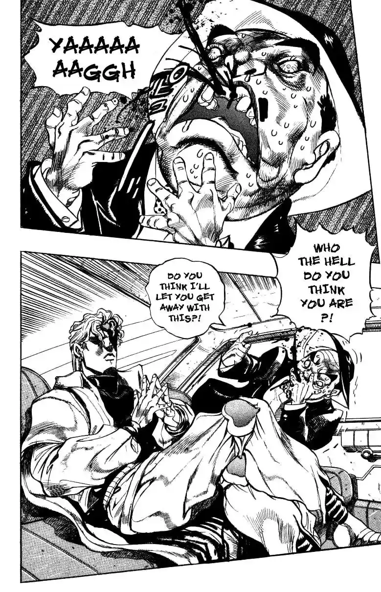 JoJo’s Bizarre Adventure Chapter 251