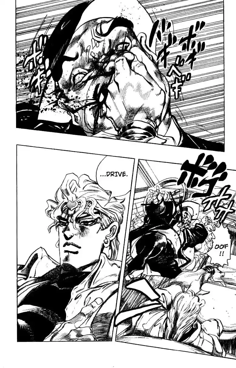 JoJo’s Bizarre Adventure Chapter 251