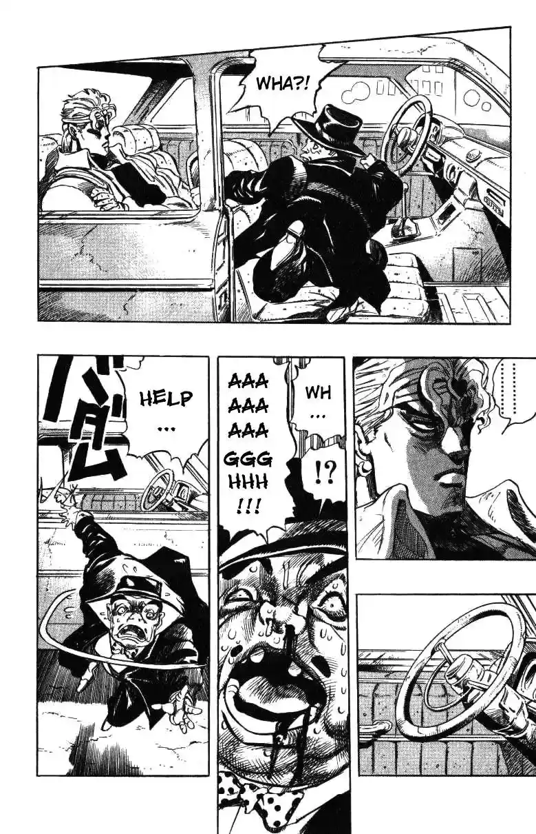 JoJo’s Bizarre Adventure Chapter 251