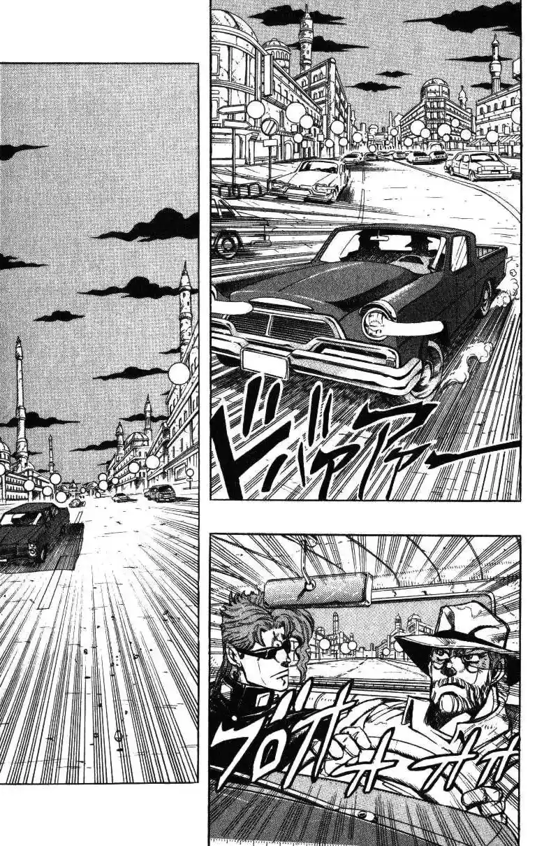 JoJo’s Bizarre Adventure Chapter 251