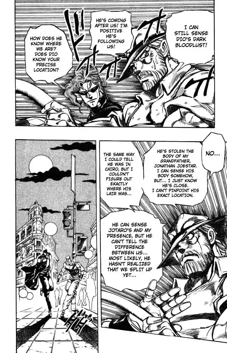 JoJo’s Bizarre Adventure Chapter 251