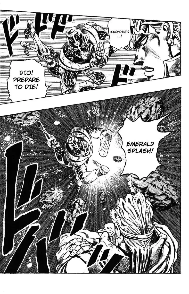 JoJo’s Bizarre Adventure Chapter 251