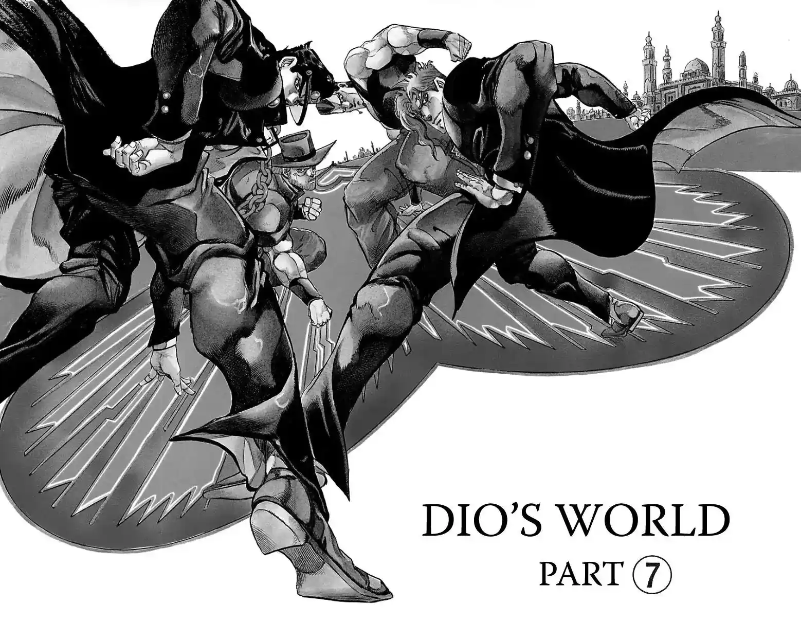 JoJo’s Bizarre Adventure Chapter 253