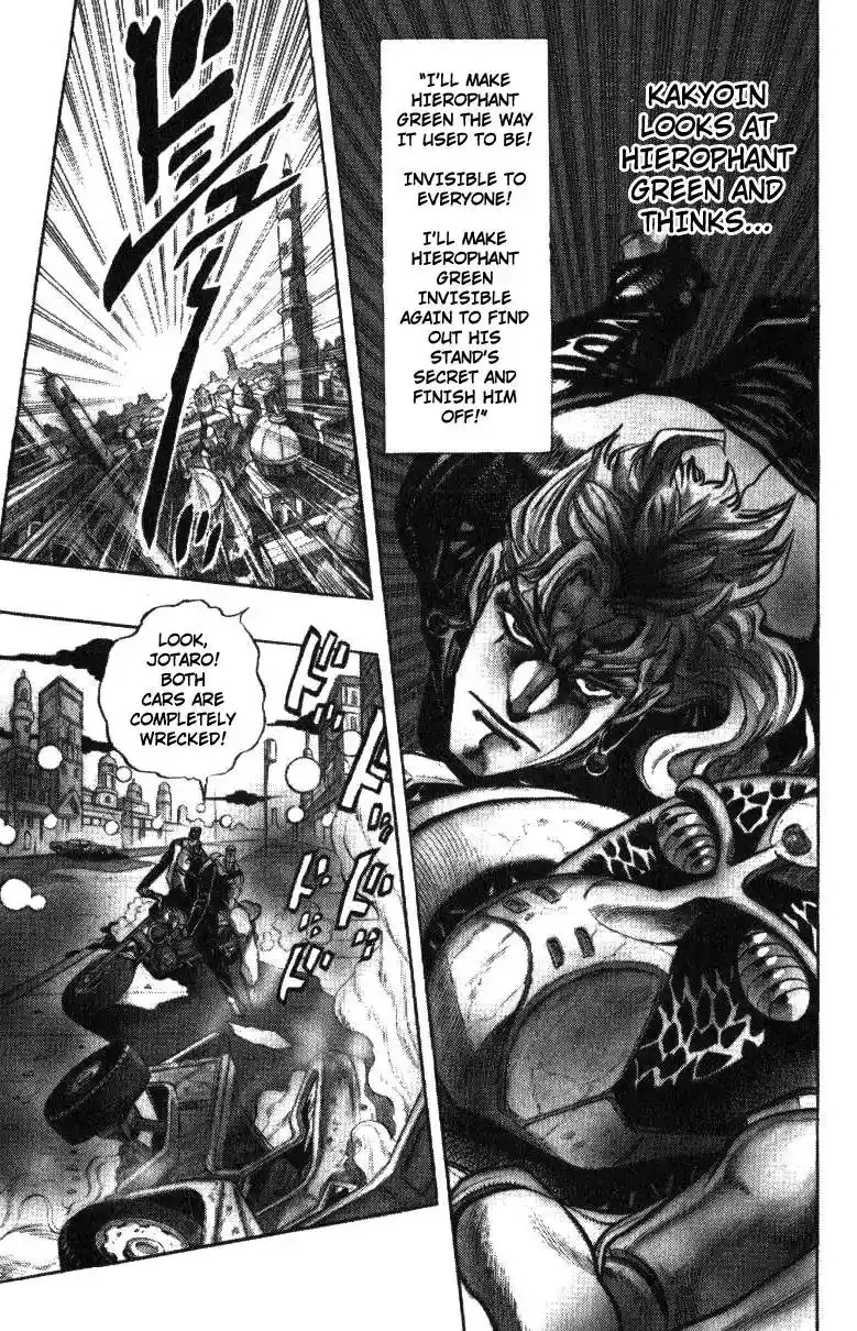 JoJo’s Bizarre Adventure Chapter 253