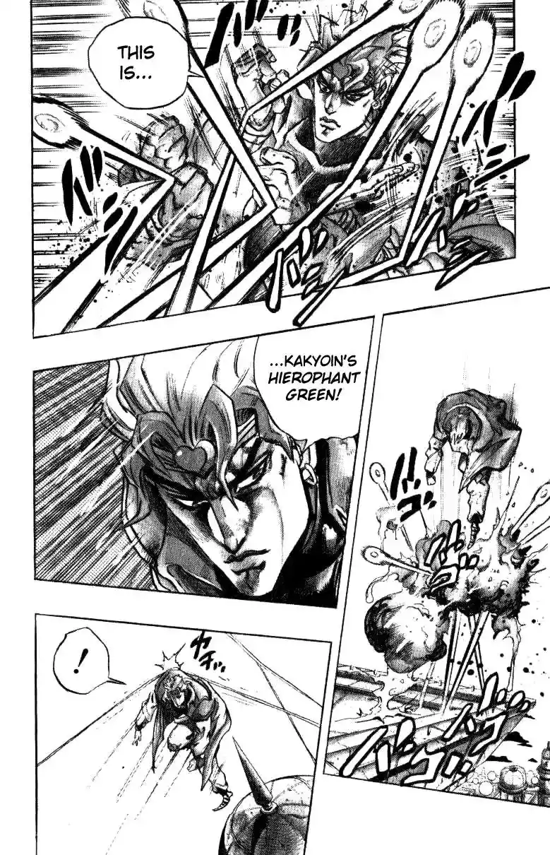 JoJo’s Bizarre Adventure Chapter 253