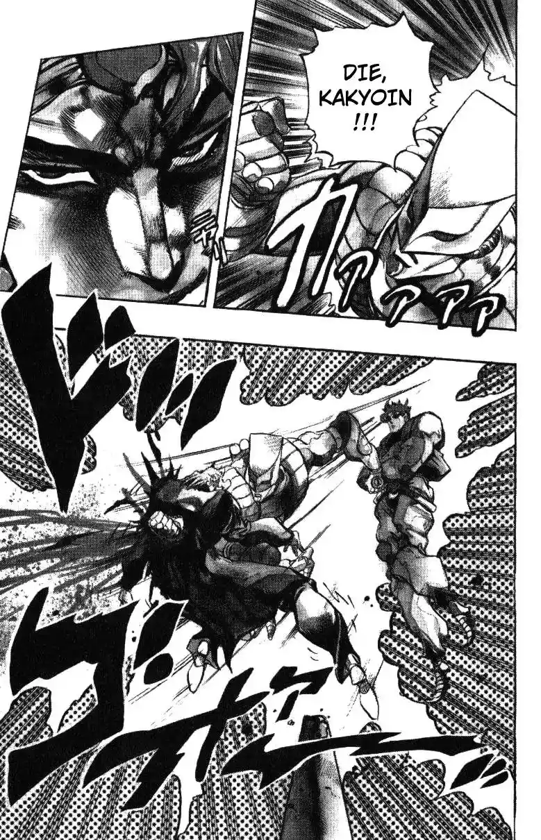 JoJo’s Bizarre Adventure Chapter 253