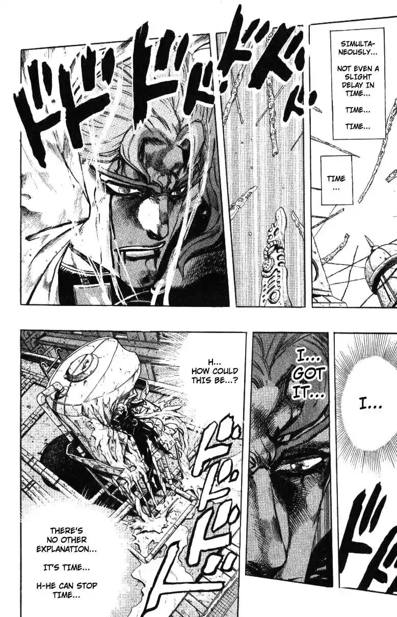 JoJo’s Bizarre Adventure Chapter 254