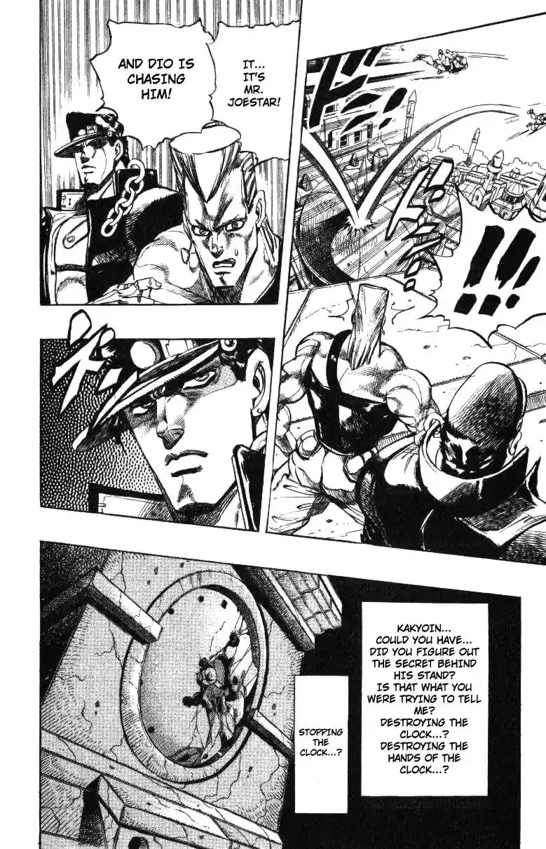 JoJo’s Bizarre Adventure Chapter 254