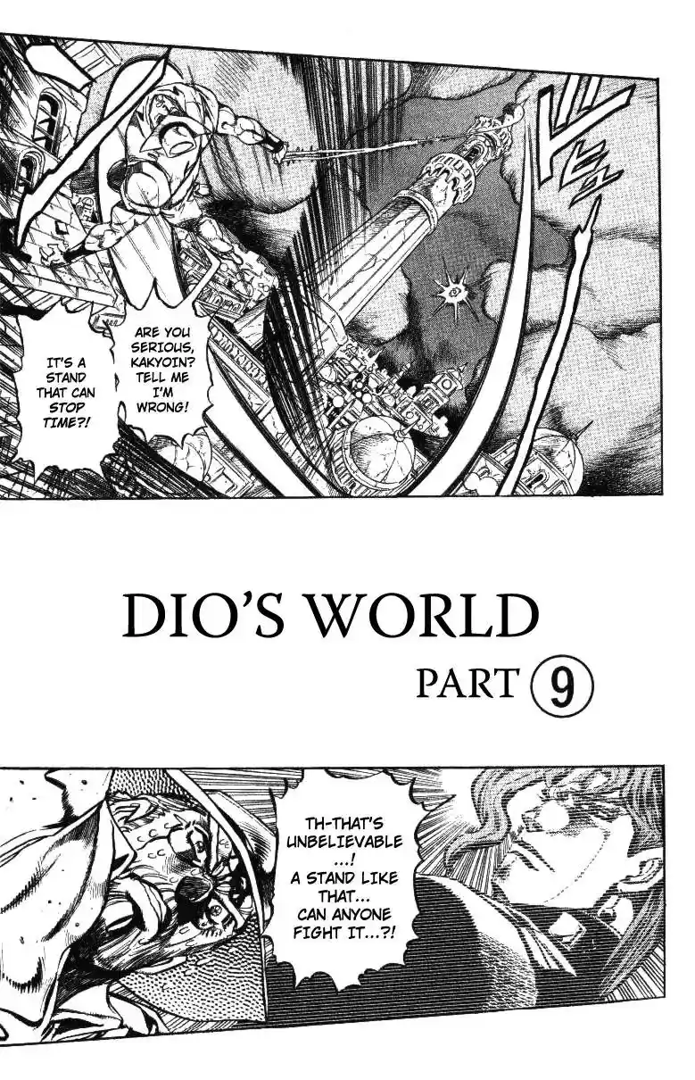 JoJo’s Bizarre Adventure Chapter 255
