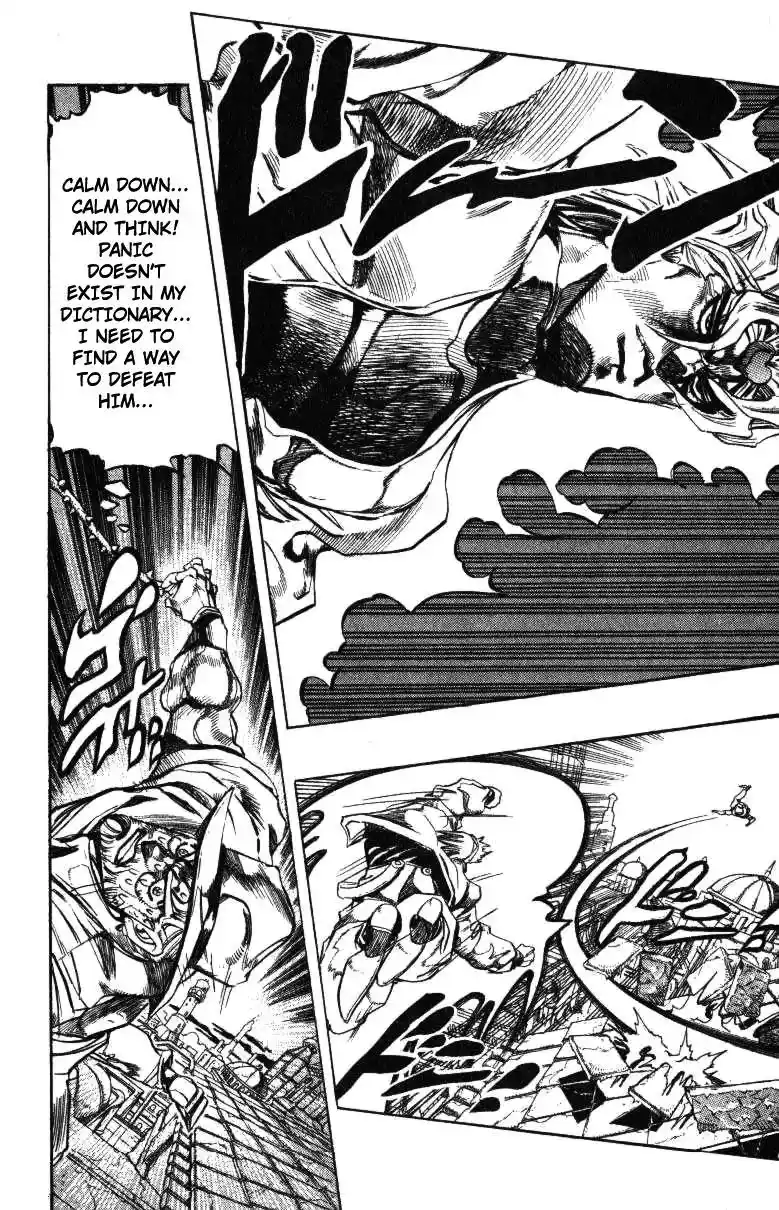 JoJo’s Bizarre Adventure Chapter 255