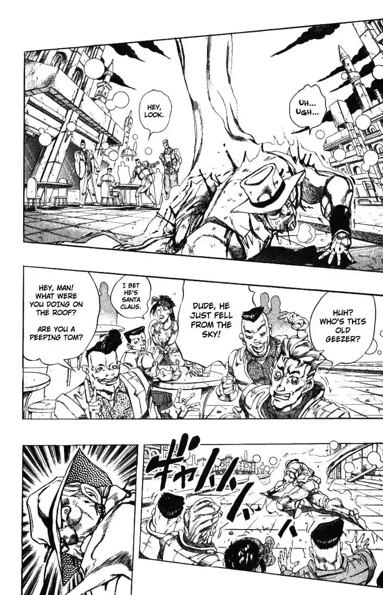 JoJo’s Bizarre Adventure Chapter 255