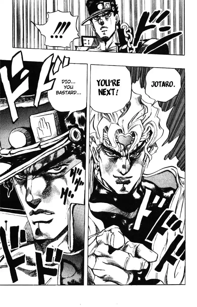 JoJo’s Bizarre Adventure Chapter 255
