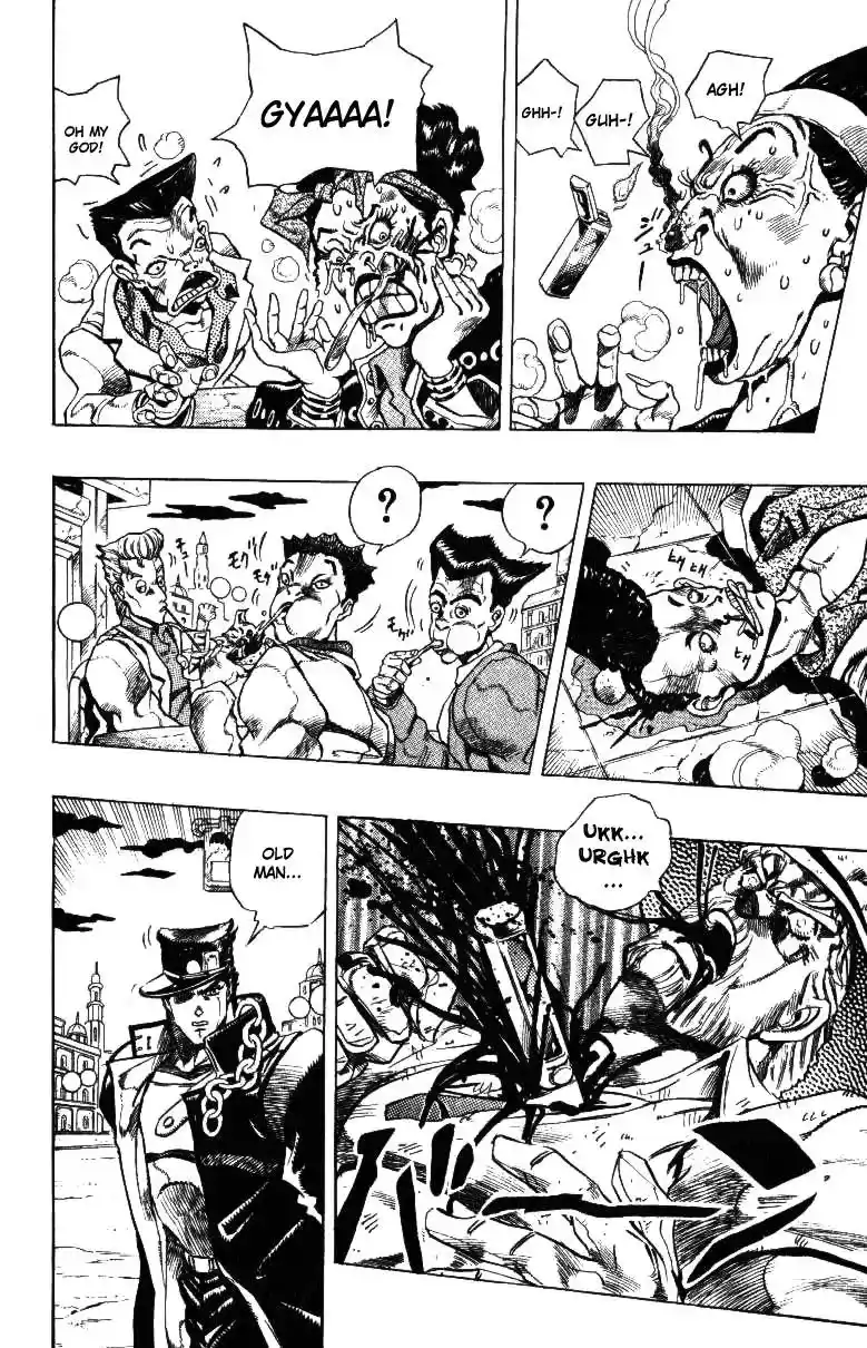 JoJo’s Bizarre Adventure Chapter 256
