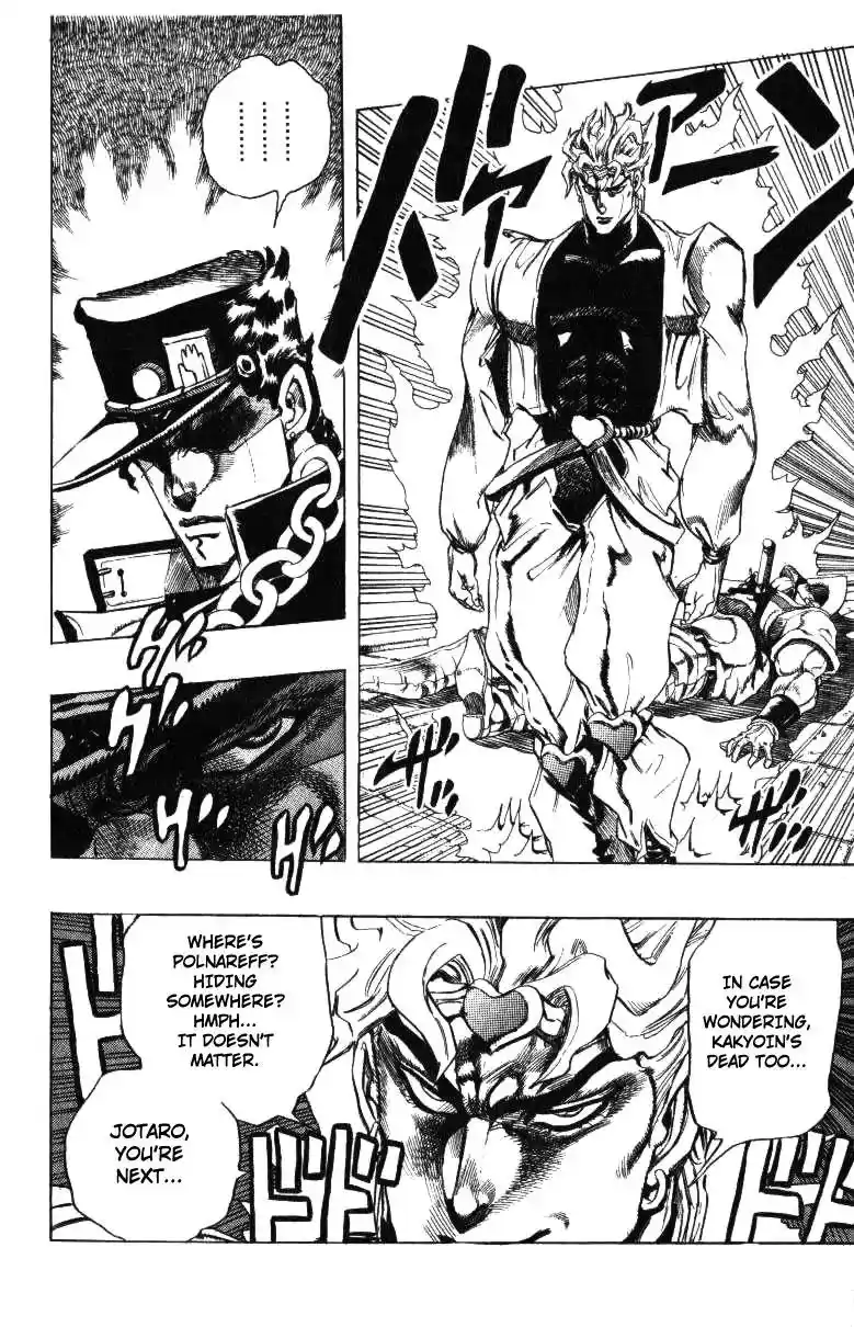 JoJo’s Bizarre Adventure Chapter 256
