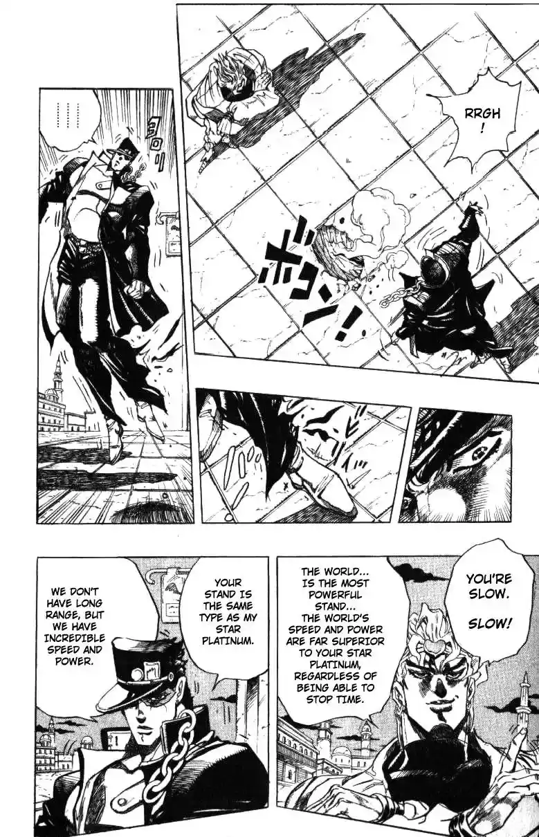 JoJo’s Bizarre Adventure Chapter 256