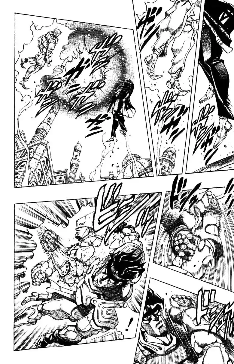 JoJo’s Bizarre Adventure Chapter 256