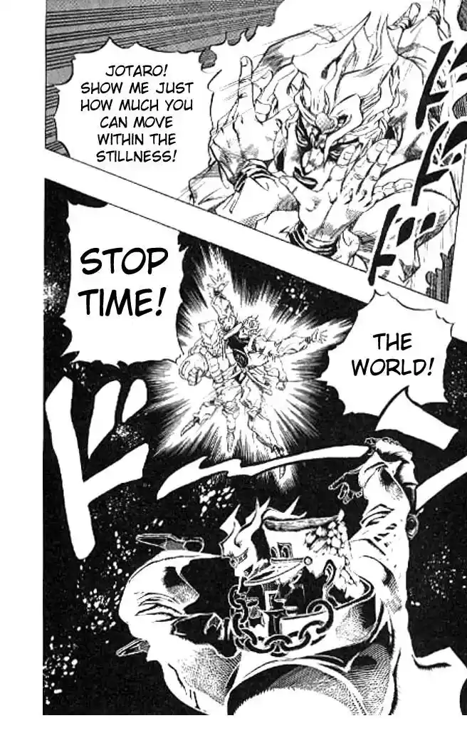 JoJo’s Bizarre Adventure Chapter 257