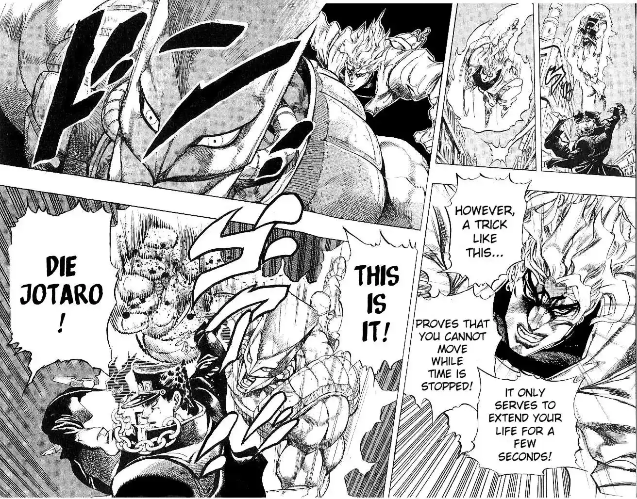 JoJo’s Bizarre Adventure Chapter 257