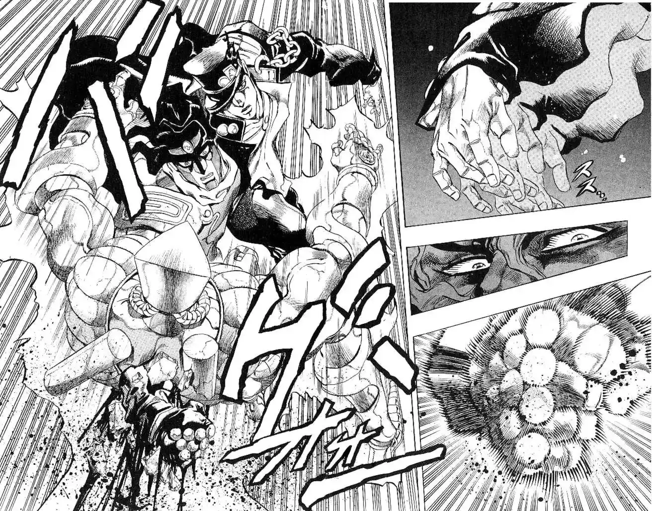 JoJo’s Bizarre Adventure Chapter 257