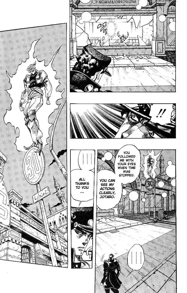 JoJo’s Bizarre Adventure Chapter 258