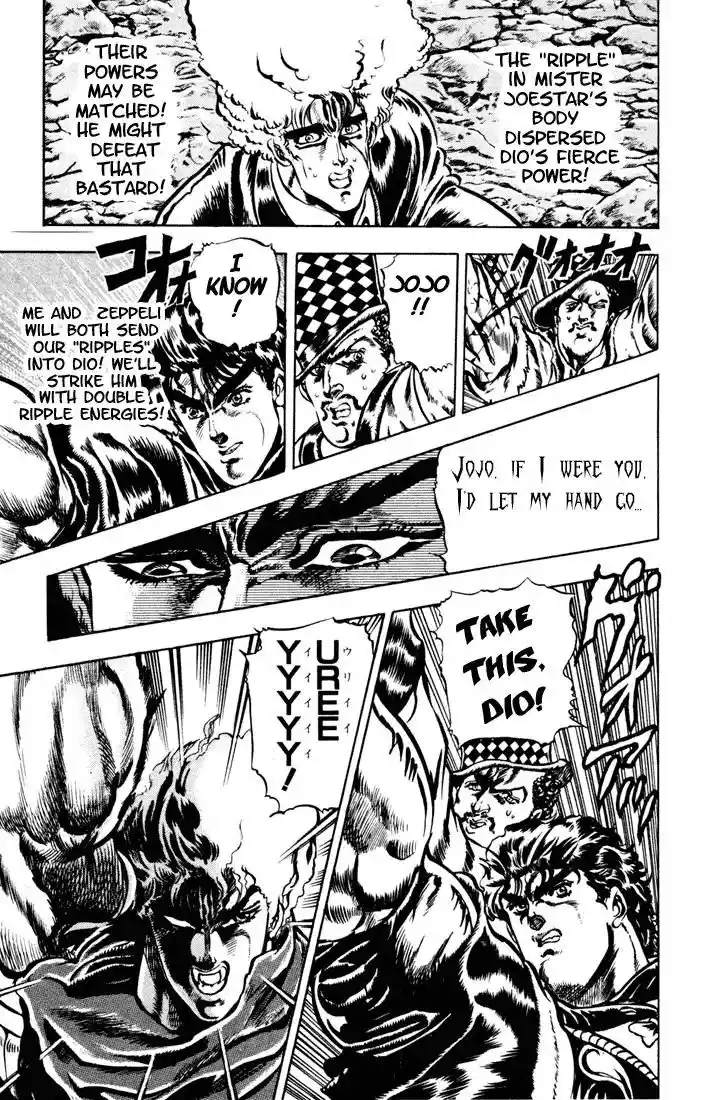 JoJo’s Bizarre Adventure Chapter 26