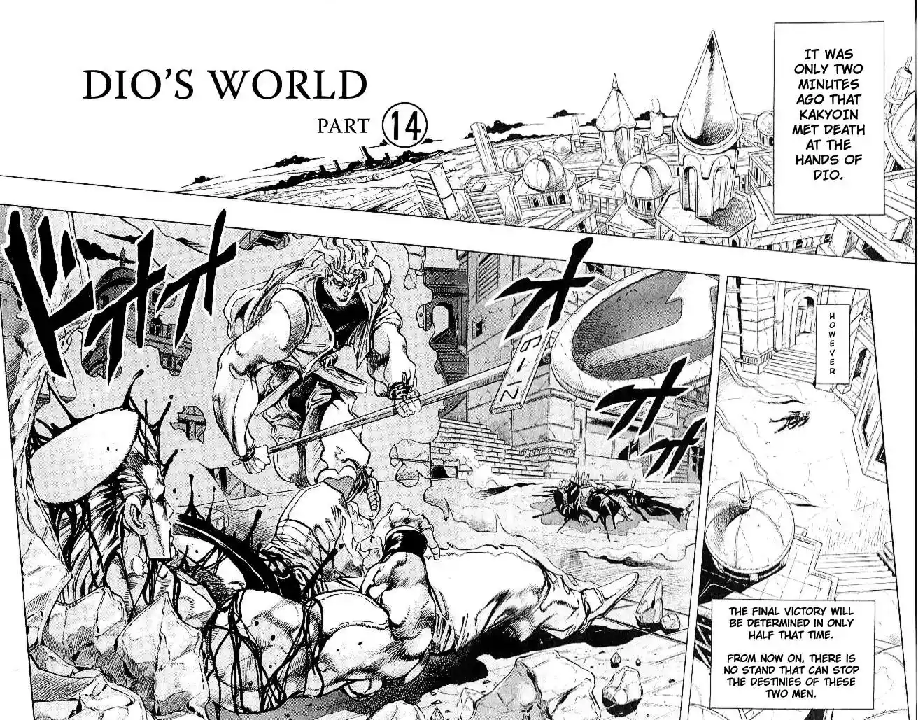 JoJo’s Bizarre Adventure Chapter 260