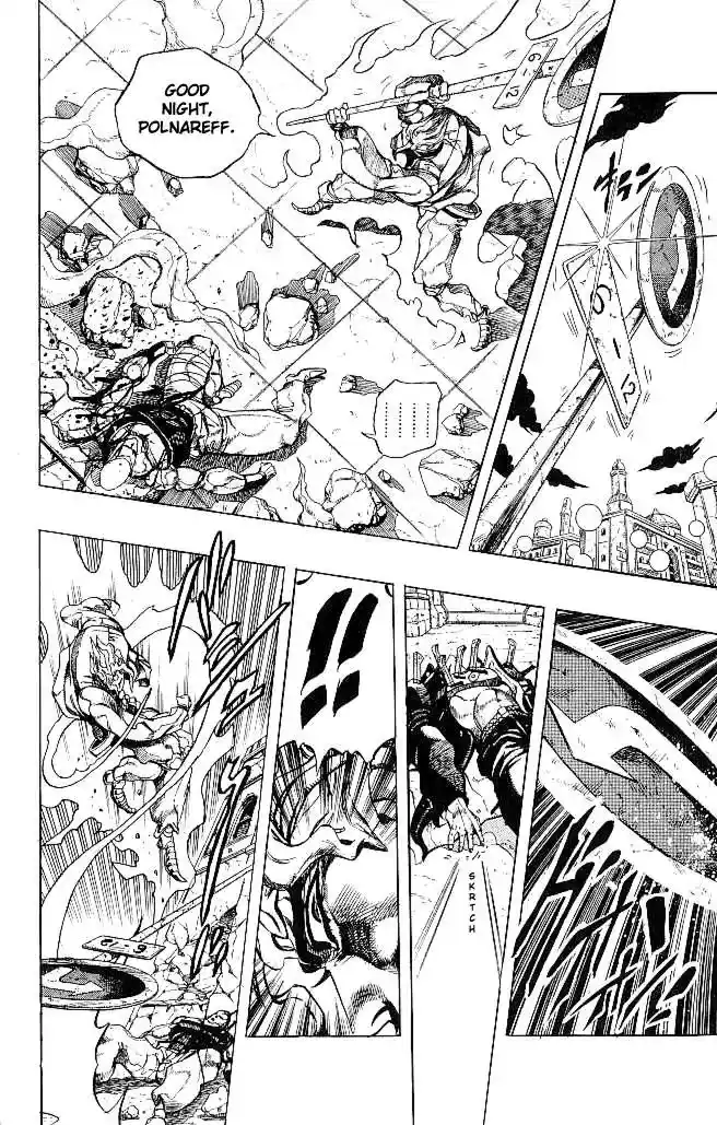 JoJo’s Bizarre Adventure Chapter 260