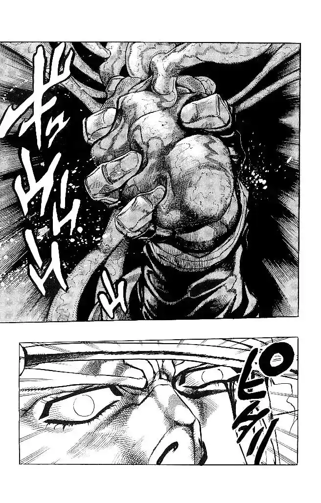 JoJo’s Bizarre Adventure Chapter 260