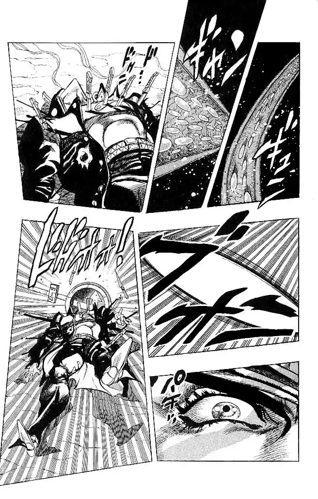 JoJo’s Bizarre Adventure Chapter 260
