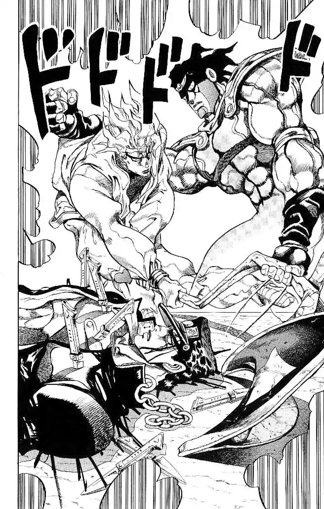 JoJo’s Bizarre Adventure Chapter 260