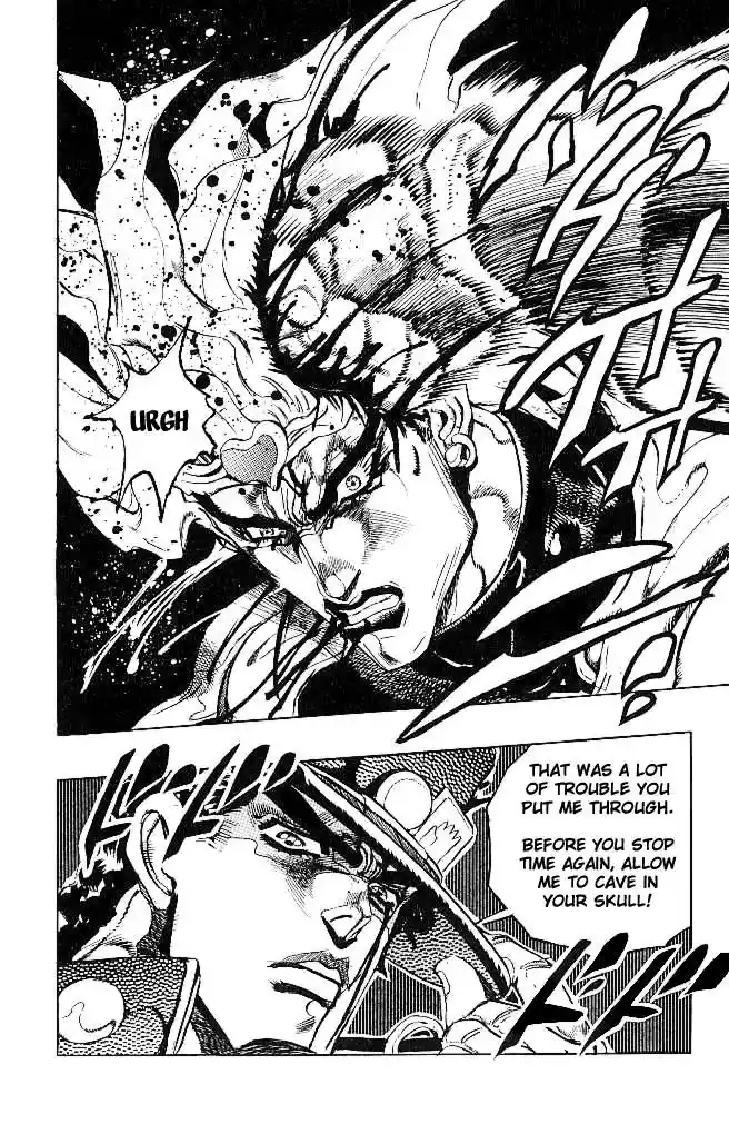 JoJo’s Bizarre Adventure Chapter 260