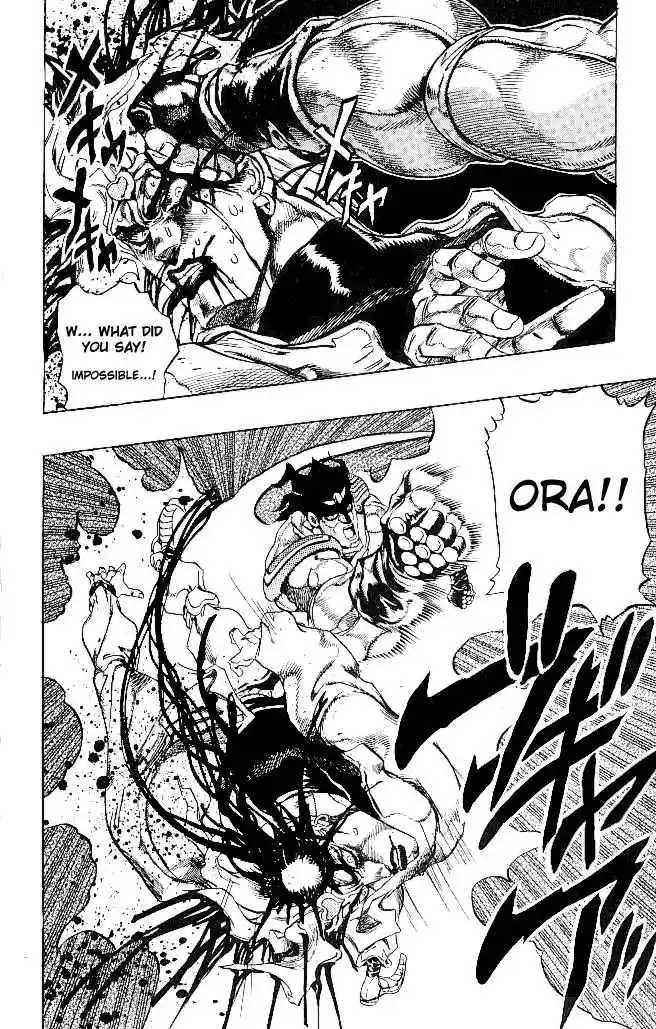 JoJo’s Bizarre Adventure Chapter 261