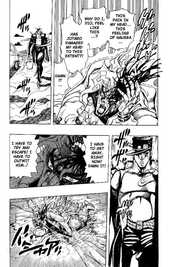 JoJo’s Bizarre Adventure Chapter 261