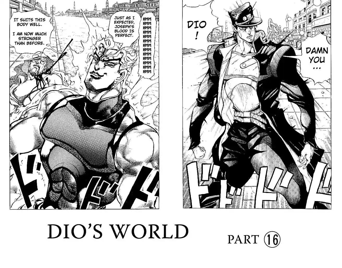 JoJo’s Bizarre Adventure Chapter 262