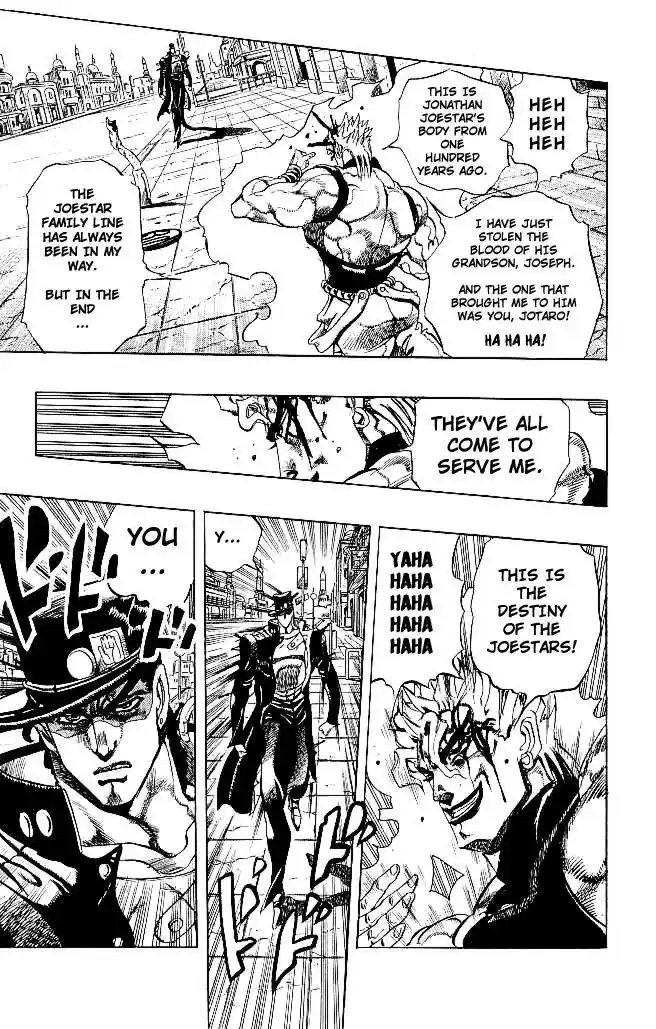 JoJo’s Bizarre Adventure Chapter 262