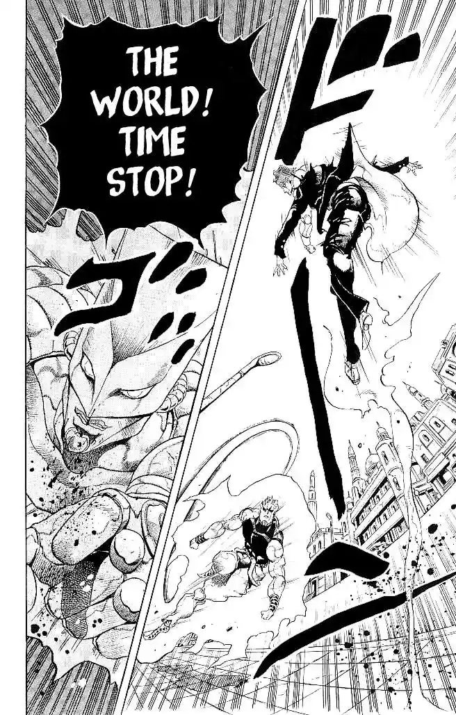 JoJo’s Bizarre Adventure Chapter 262