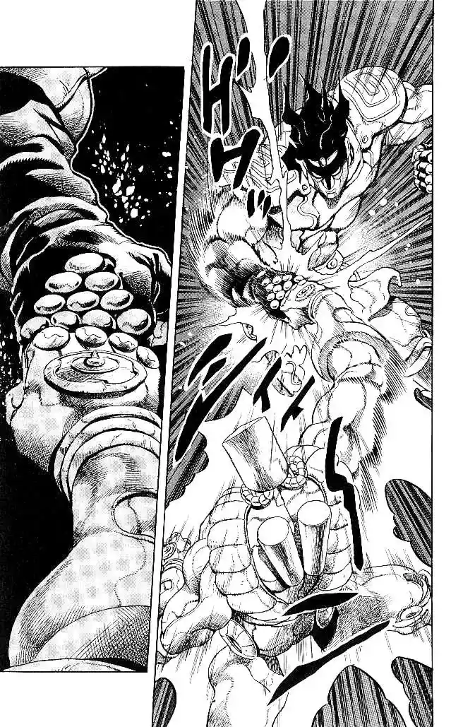 JoJo’s Bizarre Adventure Chapter 262